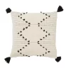 Castorama Coussin Aset 45x45cm GoodHome Beige -Castorama boutique coussin aset 45x45cm goodhome beige5059340121963 02c