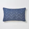 Castorama Coussin Azur Bleu 30 X 50 Cm
