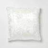 Castorama Coussin GoodHome Nacre Blanc 45 X 45 Cm -Castorama boutique coussin goodhome nacre blanc 45 x 45 cm3663602686088 02c