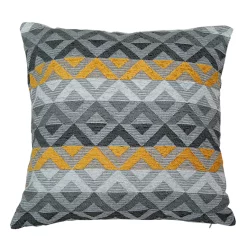 Castorama Coussin Jaune Glenor 45 X 45 Cm GoodHome