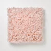 Castorama Coussin Joyau Rose 45 X 45 Cm 2 Castorama Coussin Joyau Rose 45 X 45 Cm -Castorama boutique coussin joyau rose 45 x 45 cm3663602686309 02c