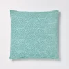 Castorama Coussin Opale Bleu 45 X 45 Cm -Castorama boutique coussin opale bleu 45 x 45 cm3663602686170 02c