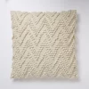 Castorama Coussin Pondicherry Blanc 50 X 50 Cm -Castorama boutique coussin pondicherry blanc 50 x 50 cm3663602686095 02c