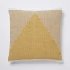Castorama Coussin Sagar Jaune 45 X 45 Cm -Castorama boutique coussin sagar jaune 45 x 45 cm3663602686286 02c