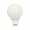 Castorama Embout Boule Pour Barre à Rideau GoodHome Striée 19 mm Anafi Blanc 2 Castorama Embout Boule Pour Barre à Rideau GoodHome Striée 19 mm Anafi Blanc -Castorama boutique embout boule pour barre a rideau goodhome striee 19 mm anafi blanc3663602453345 02c