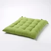 Castorama Galette De Chaise GoodHome Hiva Vert 45 X 45 Cm 2 Castorama Galette De Chaise GoodHome Hiva Vert 45 X 45 Cm -Castorama boutique galette de chaise goodhome hiva vert 45 x 45 cm3663602685166 01c