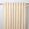 Castorama Rideau GoodHome Mulgrave Naturel 140 X 260 Cm -Castorama boutique rideau goodhome mulgrave naturel 140 x 260 cm3663602683810 02c